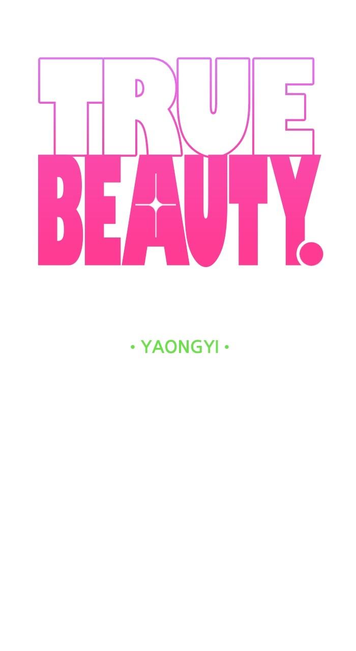 Read True Beauty en Manga Online