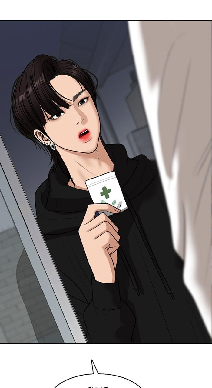 Read True Beauty en Manga Online