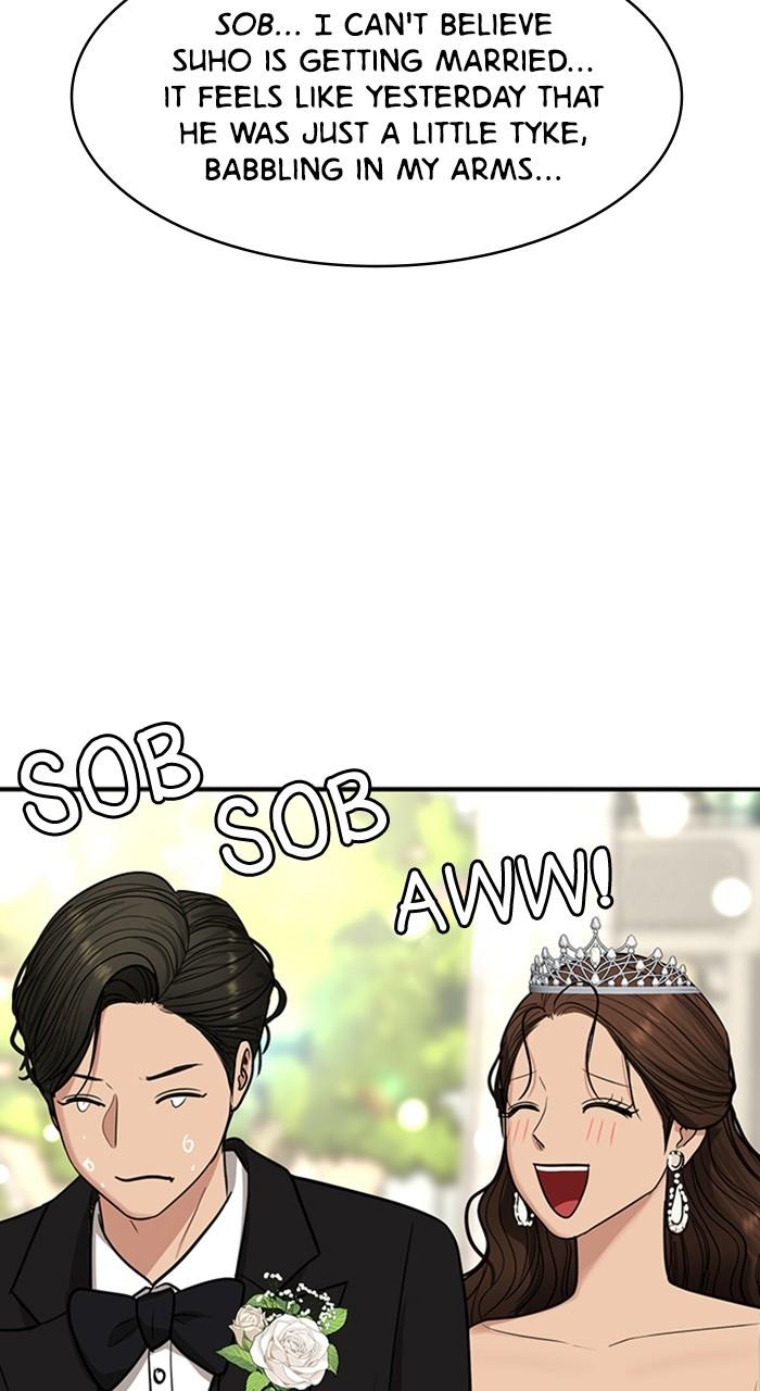 Read True Beauty en Manga Online