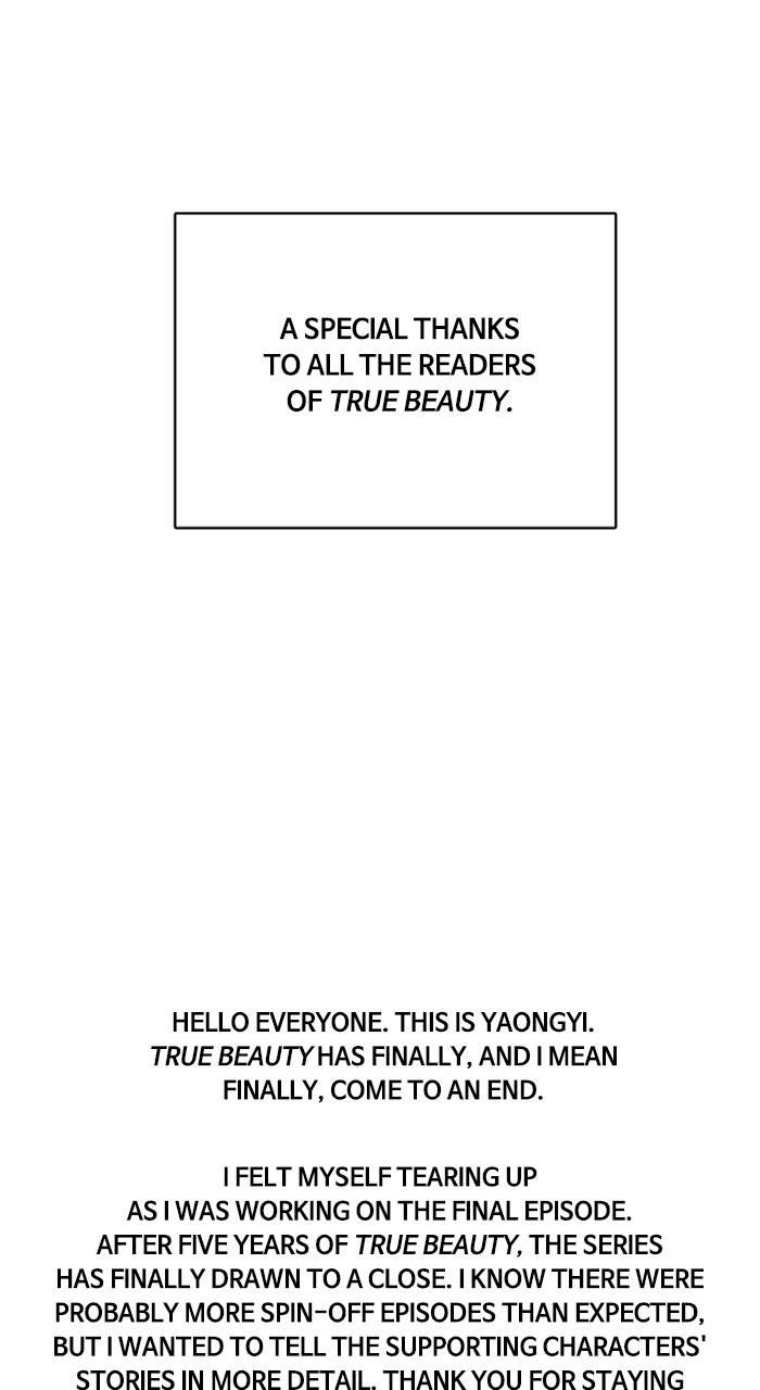 Read True Beauty en Manga Online