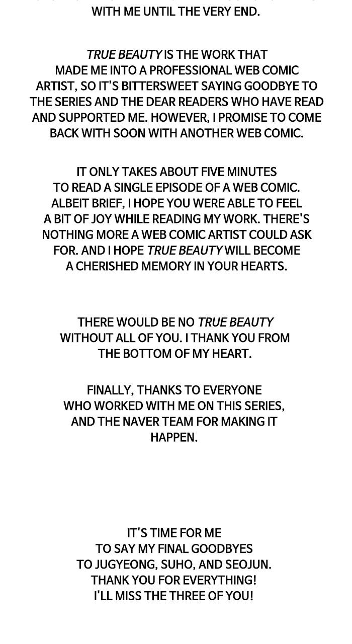 Read True Beauty en Manga Online