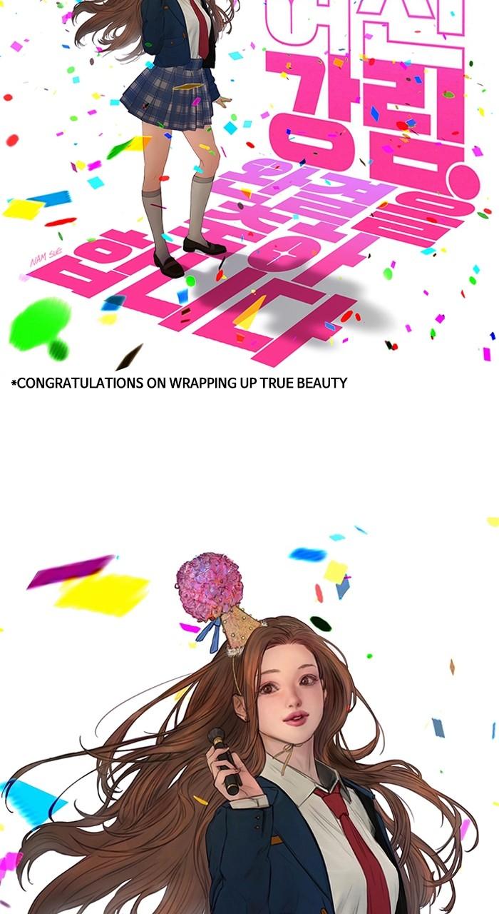 Read True Beauty en Manga Online