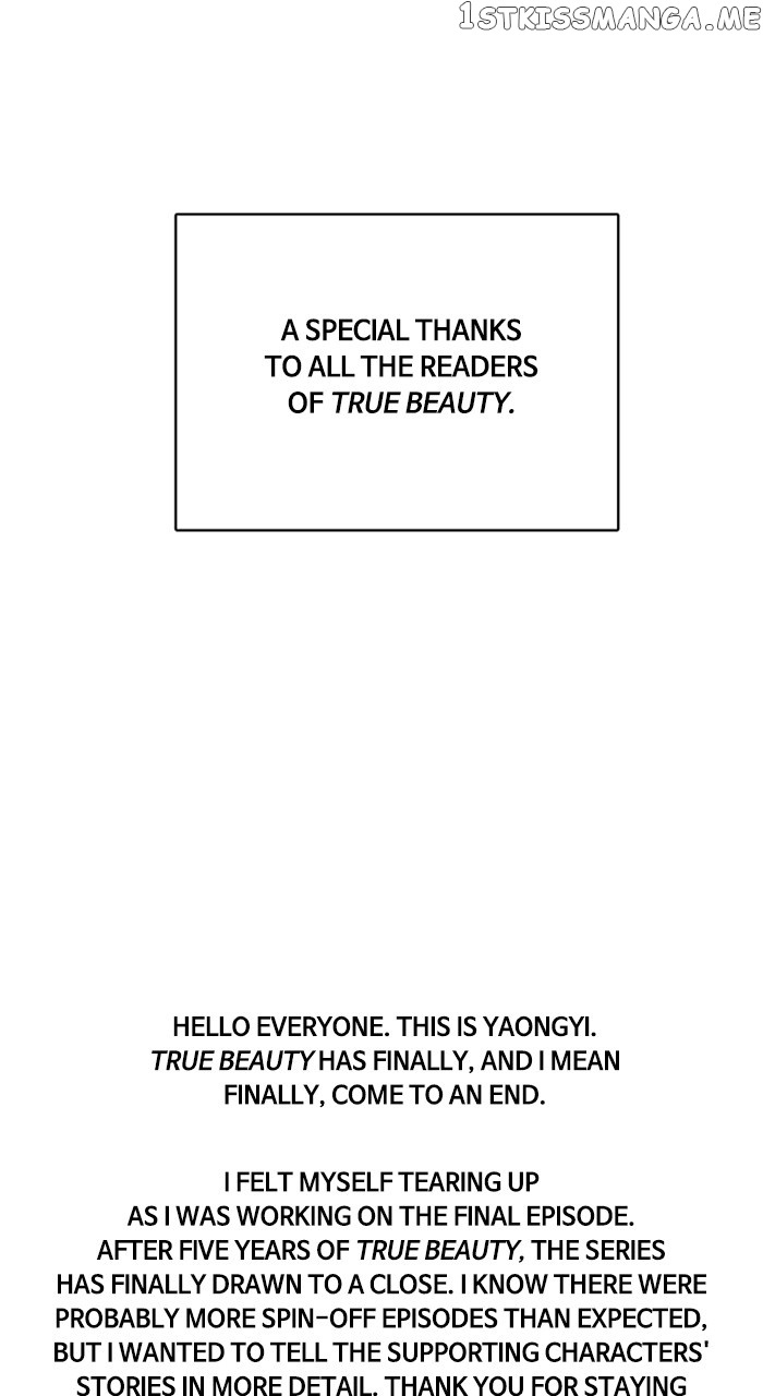 Read True Beauty en Manga Online