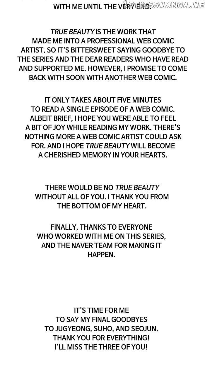 Read True Beauty en Manga Online
