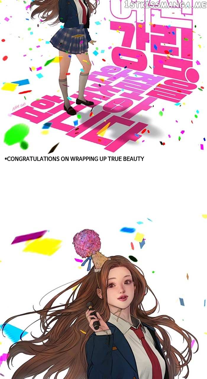 Read True Beauty en Manga Online