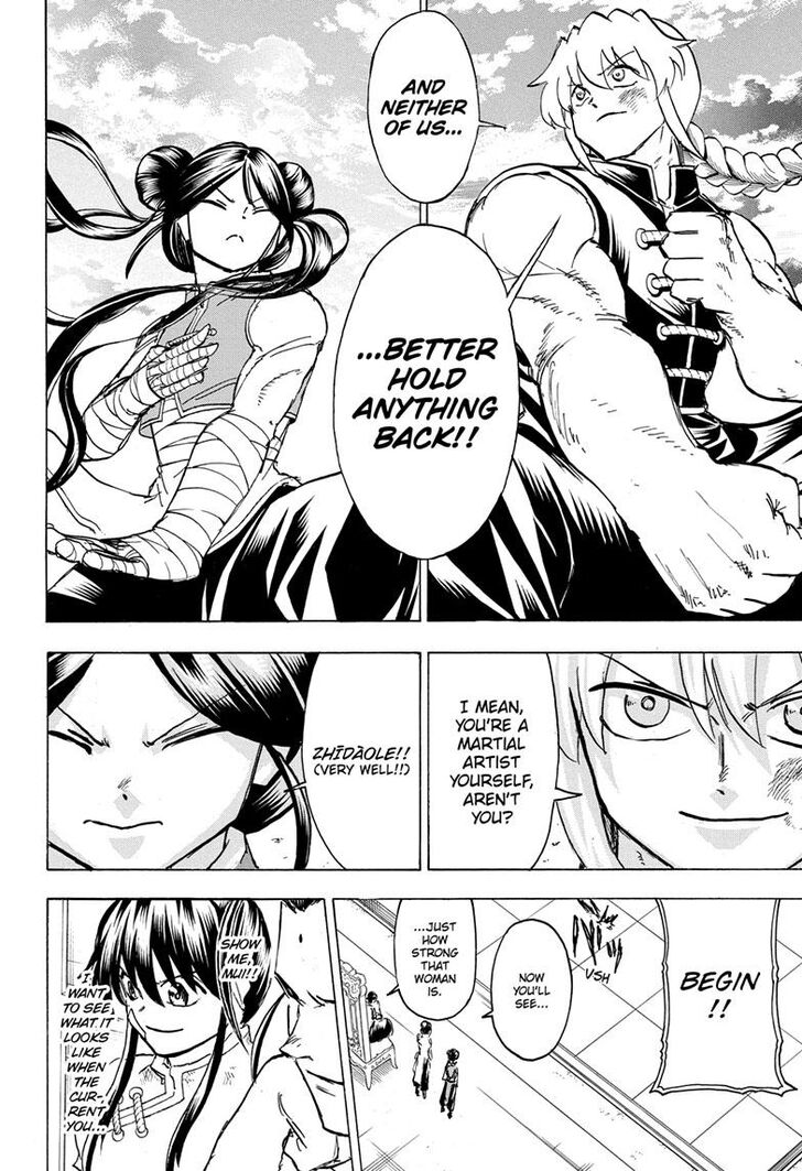 Read Undead Unluck en Manga Online
