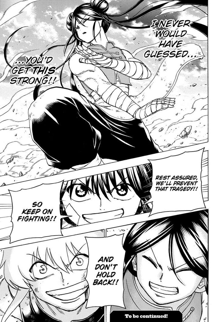 Read Undead Unluck en Manga Online