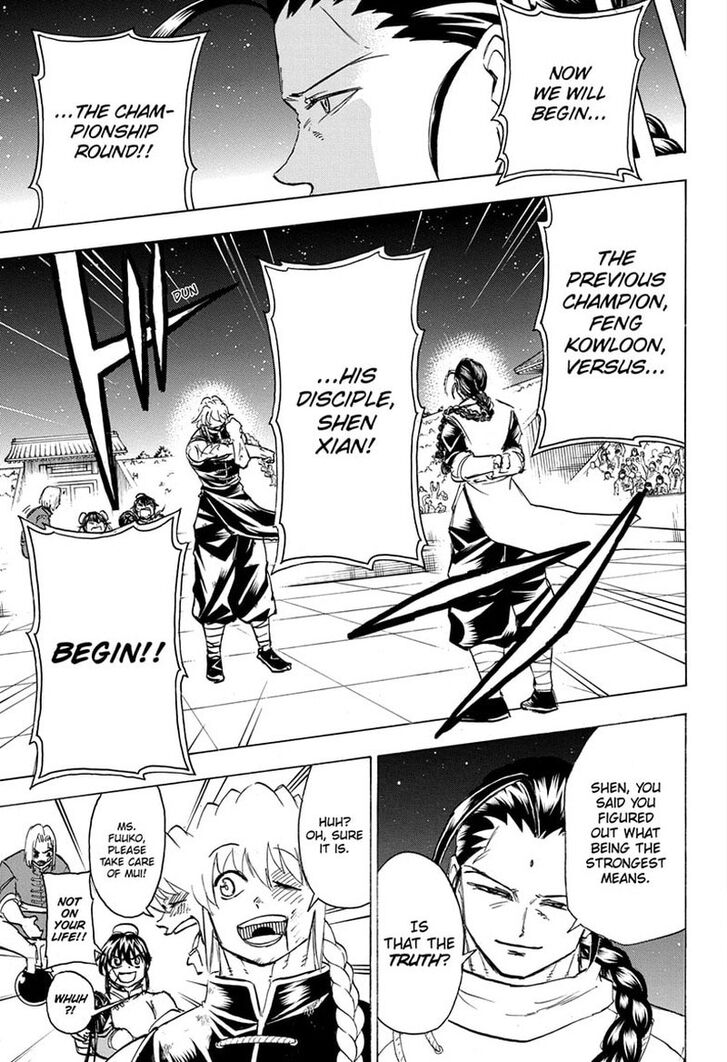 Read Undead Unluck en Manga Online