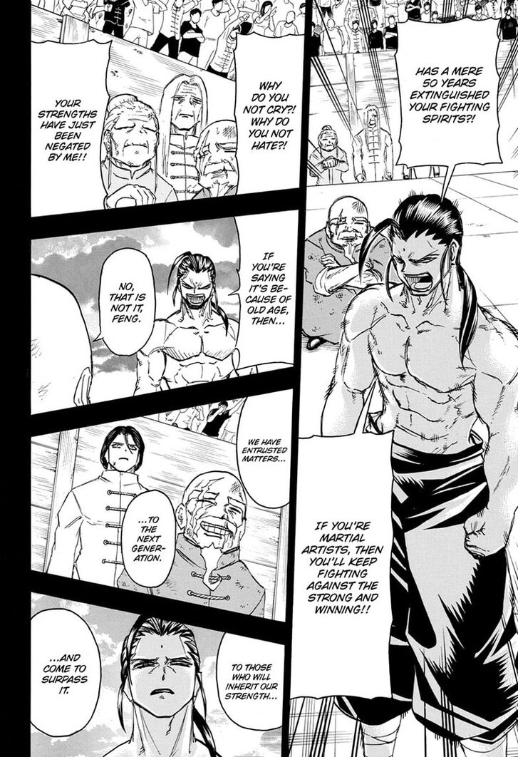 Read Undead Unluck en Manga Online