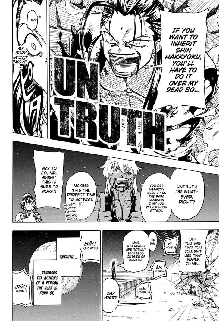 Read Undead Unluck en Manga Online
