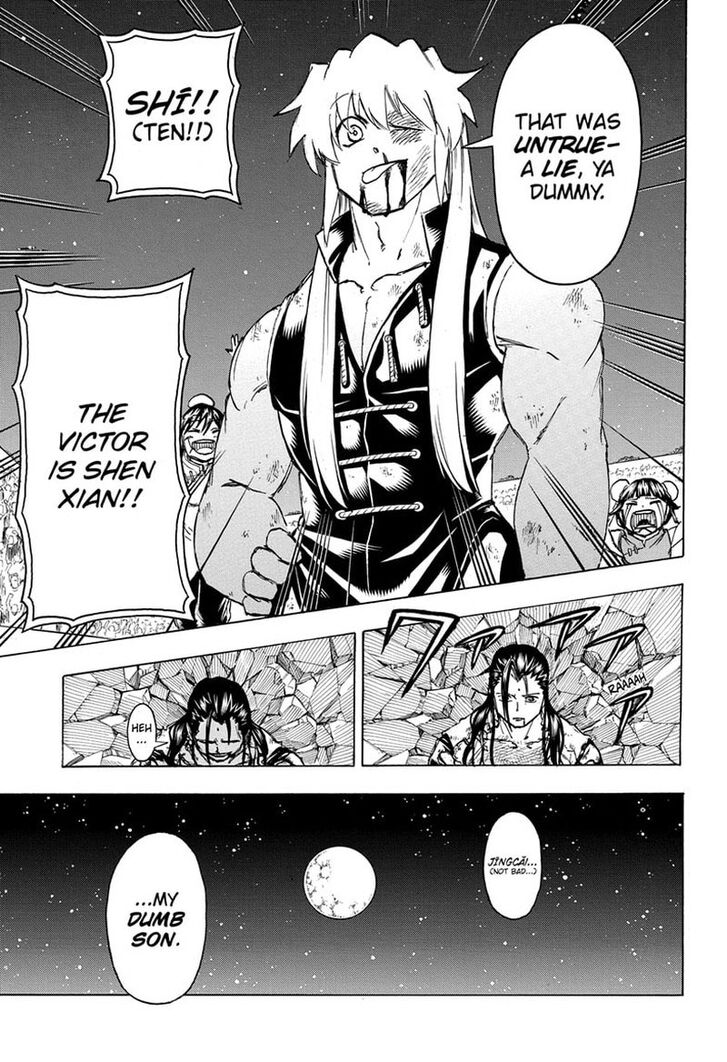 Read Undead Unluck en Manga Online