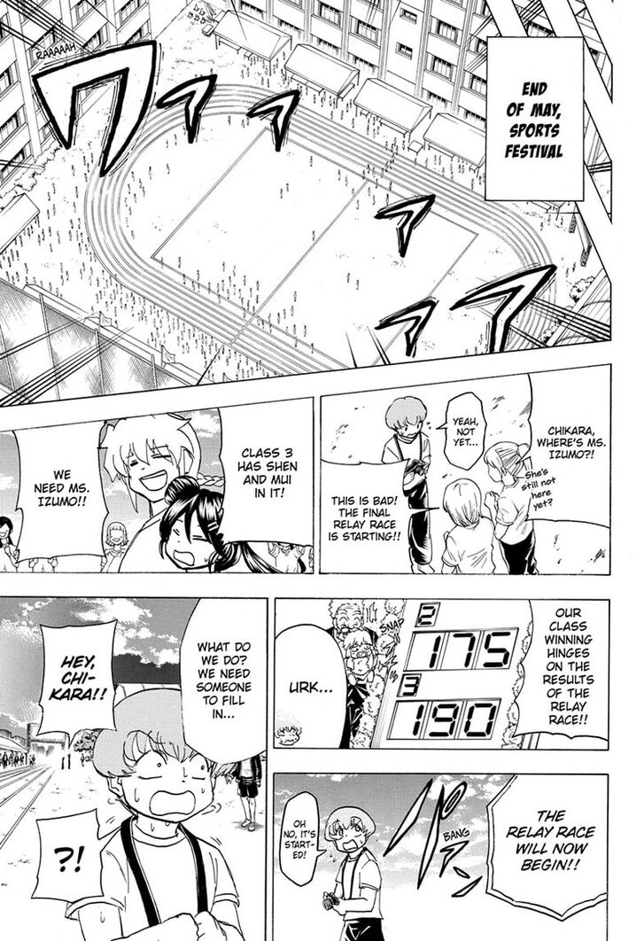 Read Undead Unluck en Manga Online