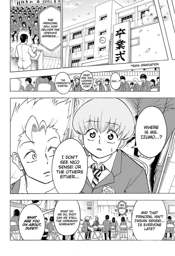 Read Undead Unluck en Manga Online