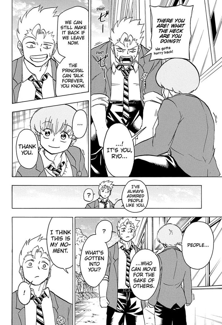 Read Undead Unluck en Manga Online