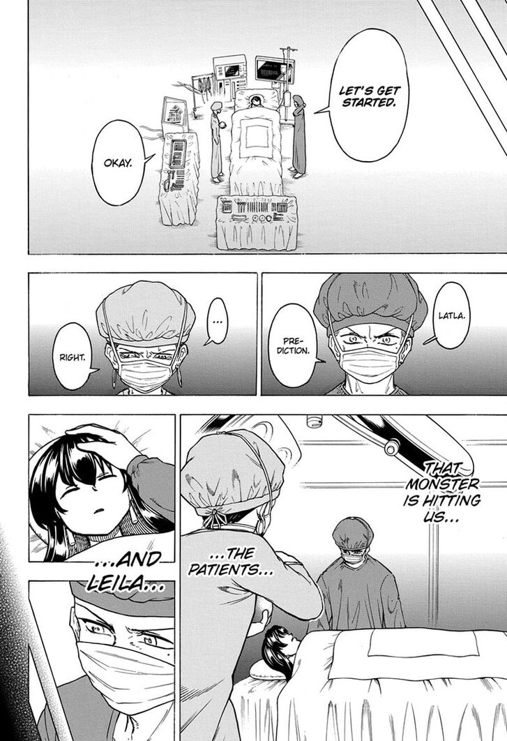 Read Undead Unluck en Manga Online