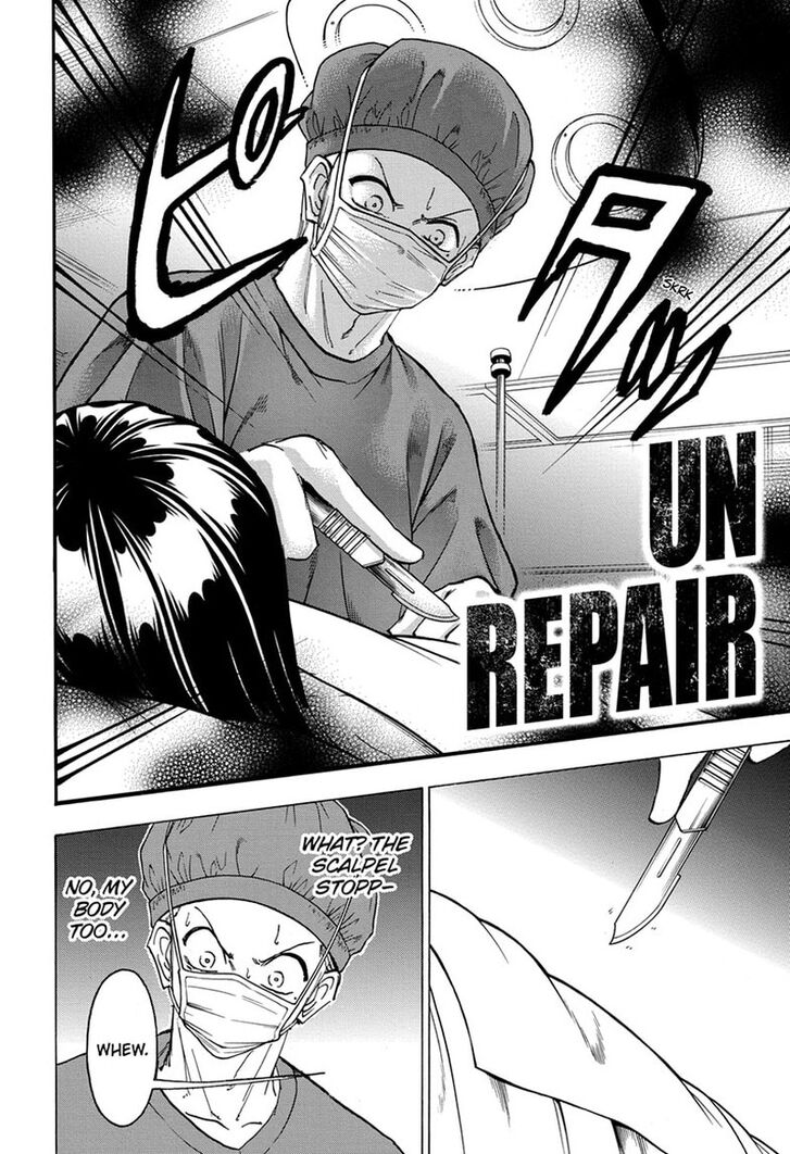 Read Undead Unluck en Manga Online