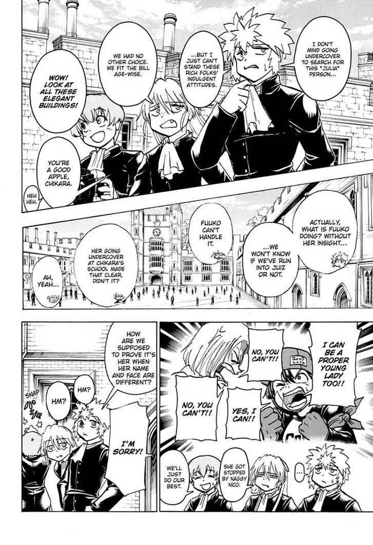 Read Undead Unluck en Manga Online