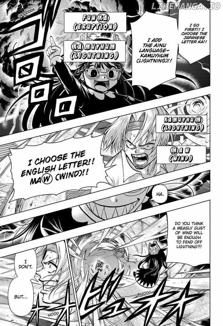 Read Undead Unluck en Manga Online