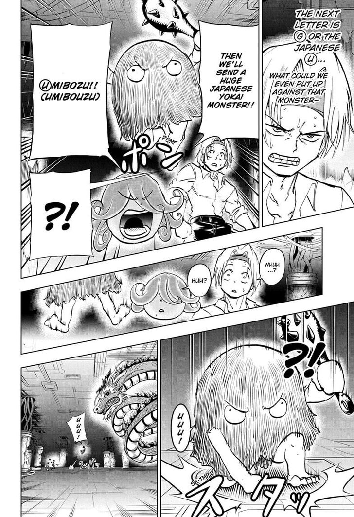 Read Undead Unluck en Manga Online