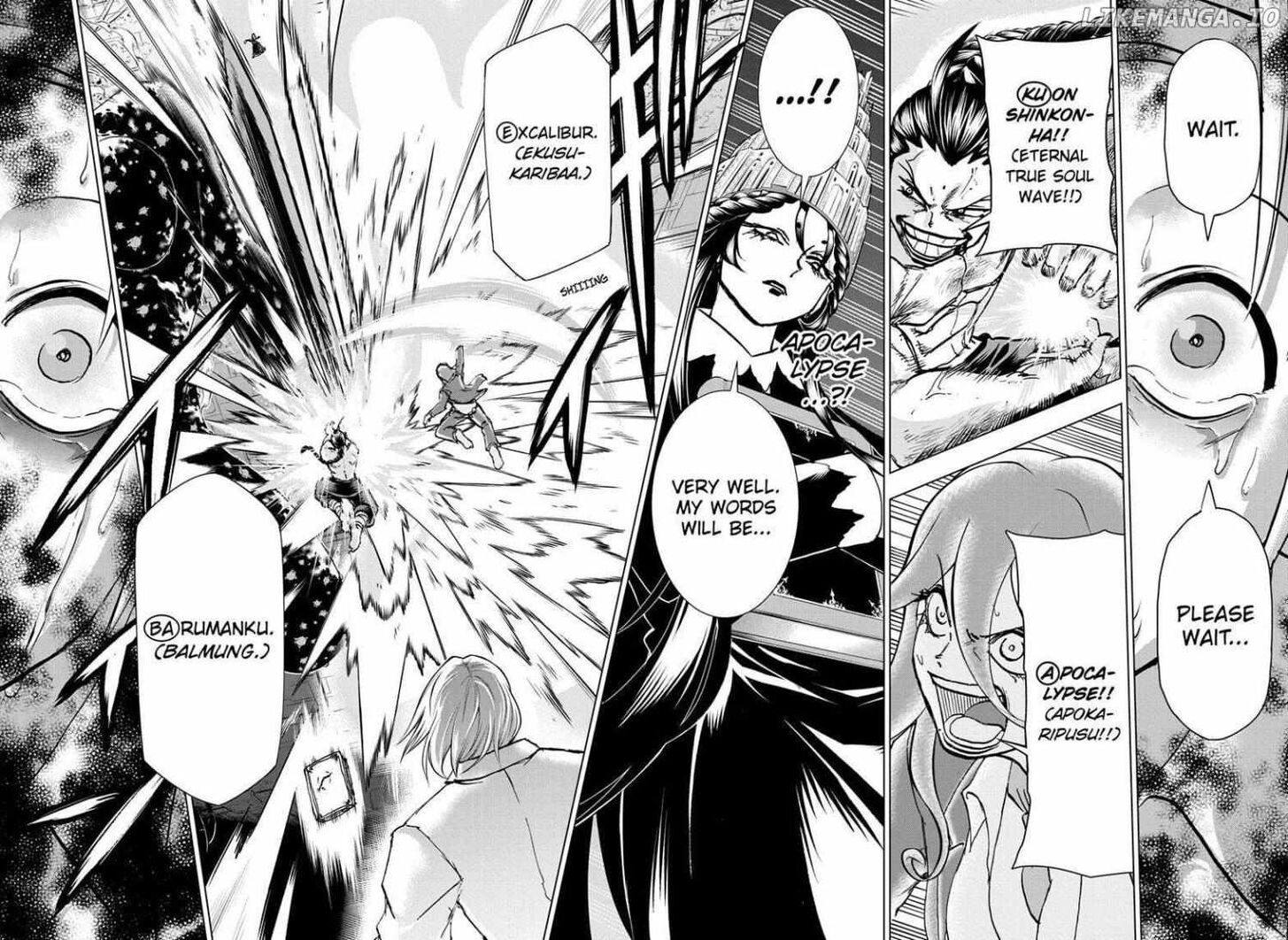 Read Undead Unluck en Manga Online