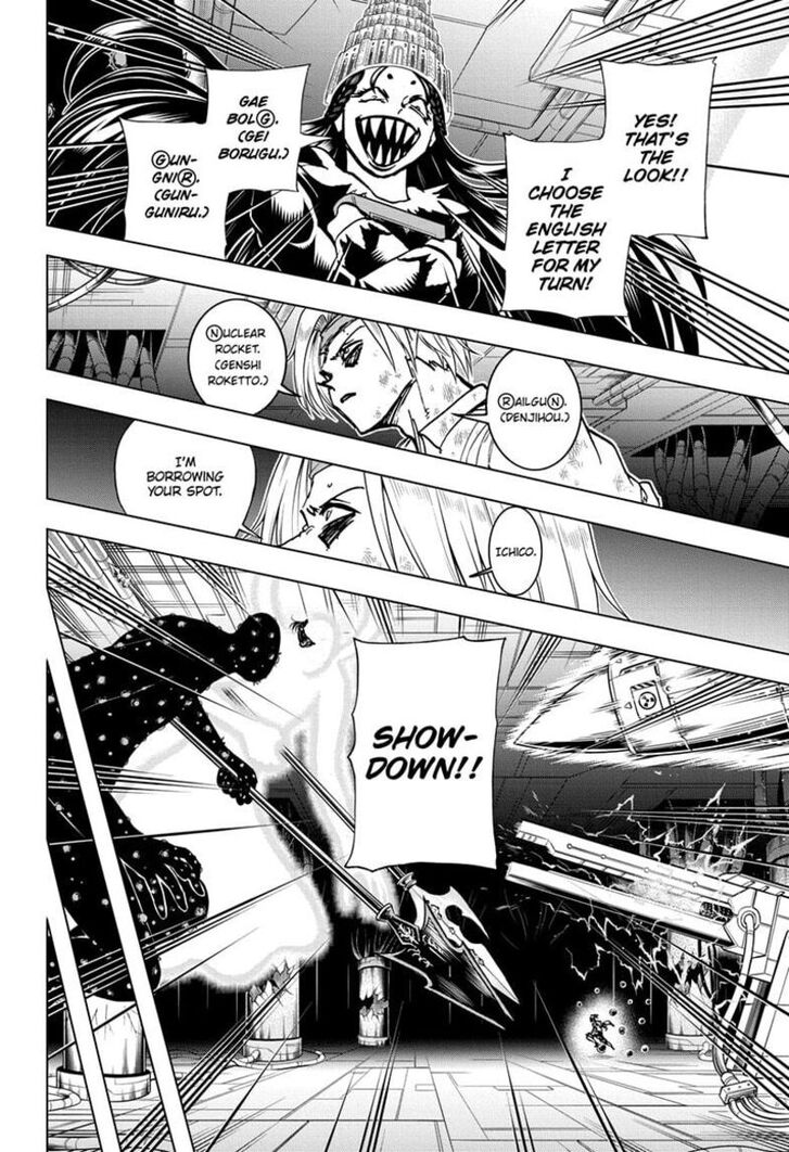 Read Undead Unluck en Manga Online