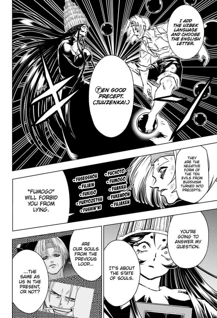 Read Undead Unluck en Manga Online