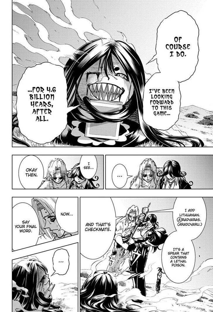 Read Undead Unluck en Manga Online