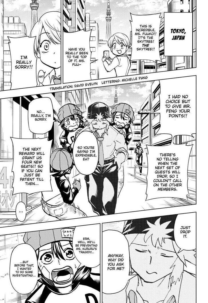 Read Undead Unluck en Manga Online