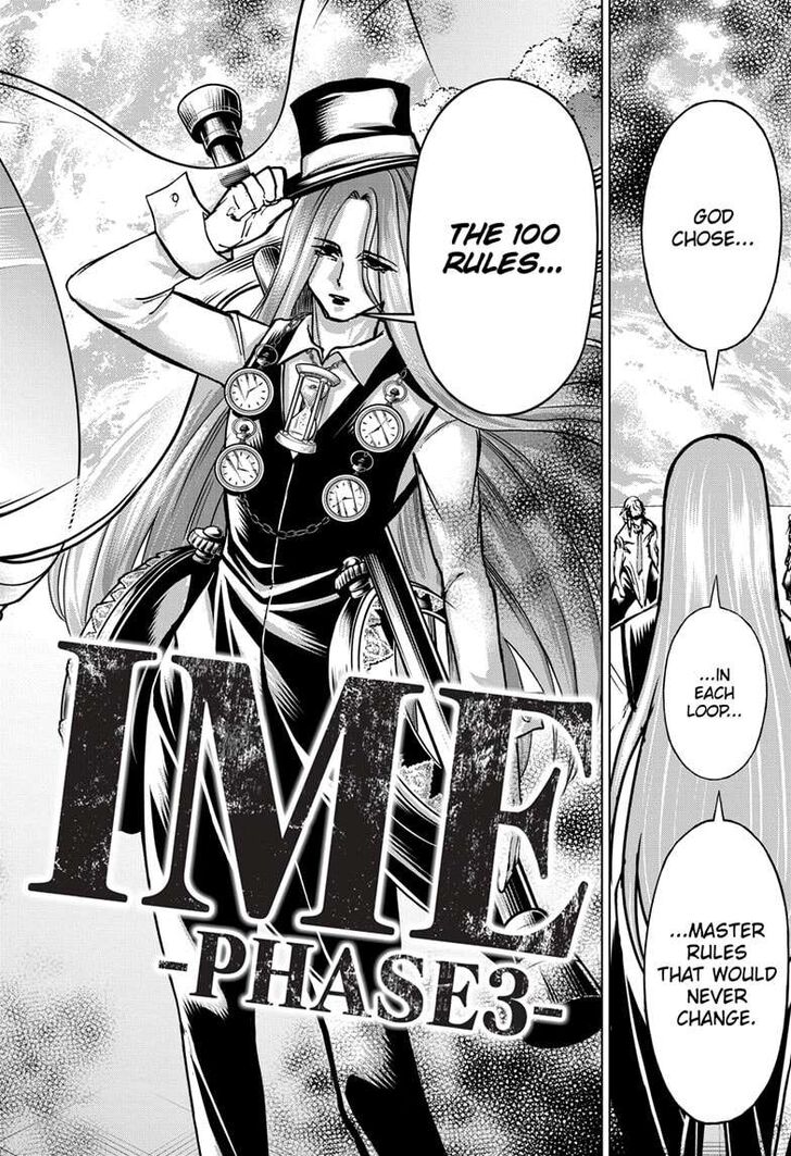 Read Undead Unluck en Manga Online