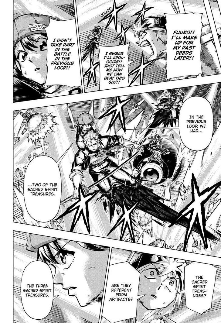 Read Undead Unluck en Manga Online