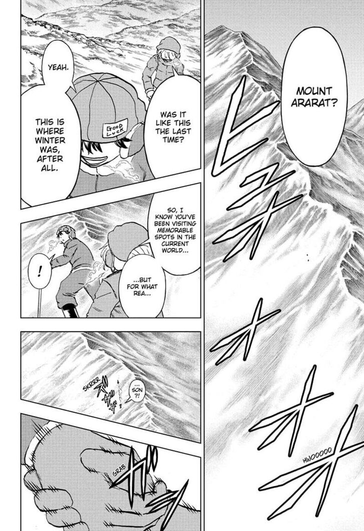 Read Undead Unluck en Manga Online