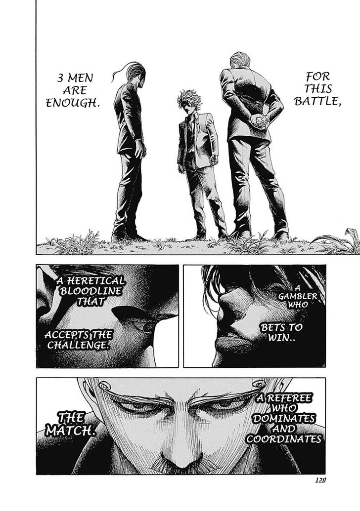 Read Usogui en Manga Online