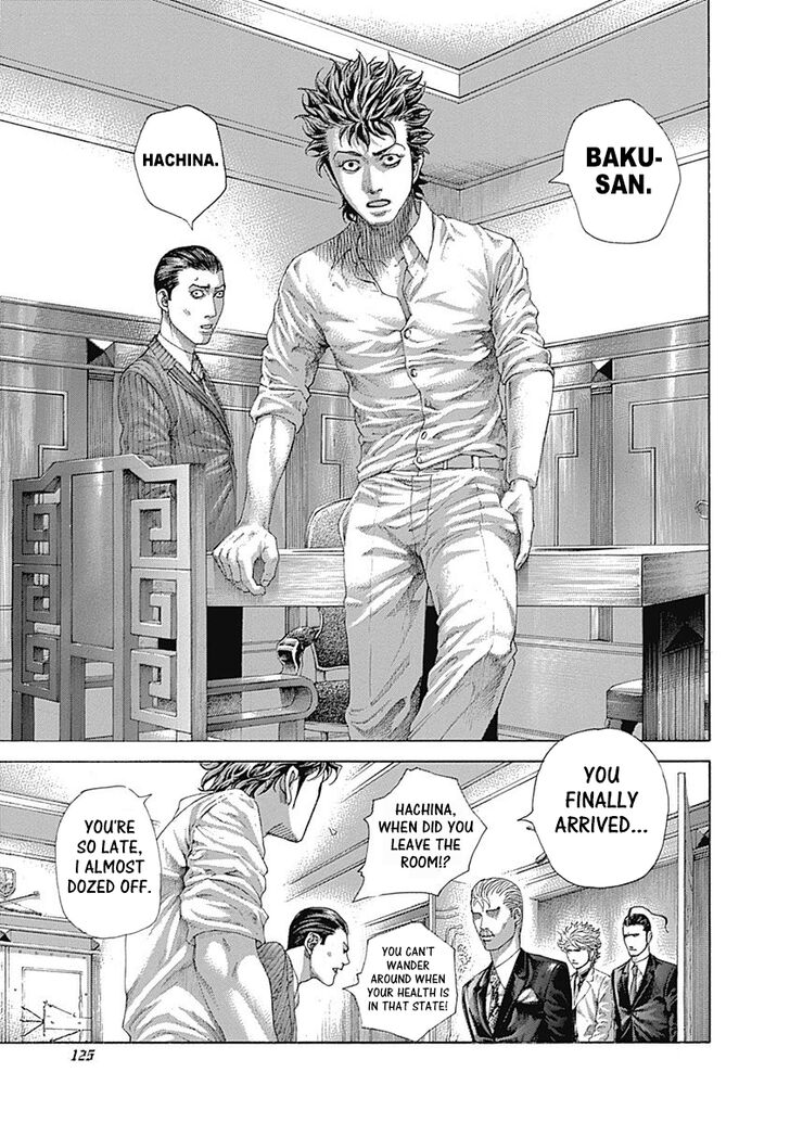 Read Usogui en Manga Online