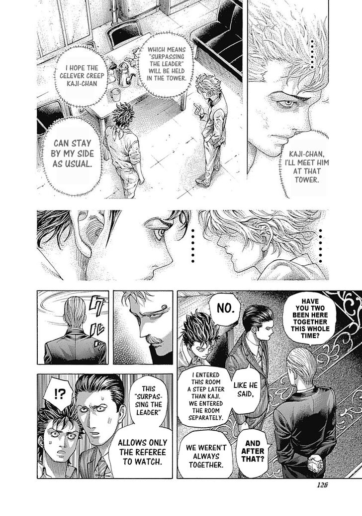 Read Usogui en Manga Online