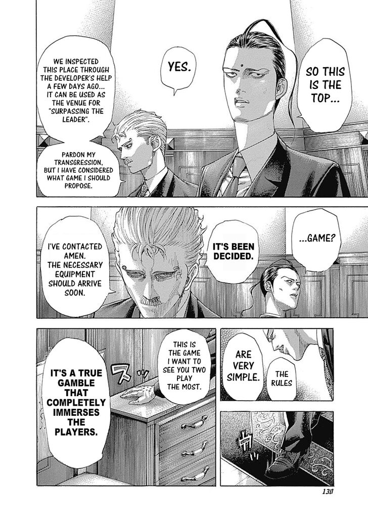 Read Usogui en Manga Online