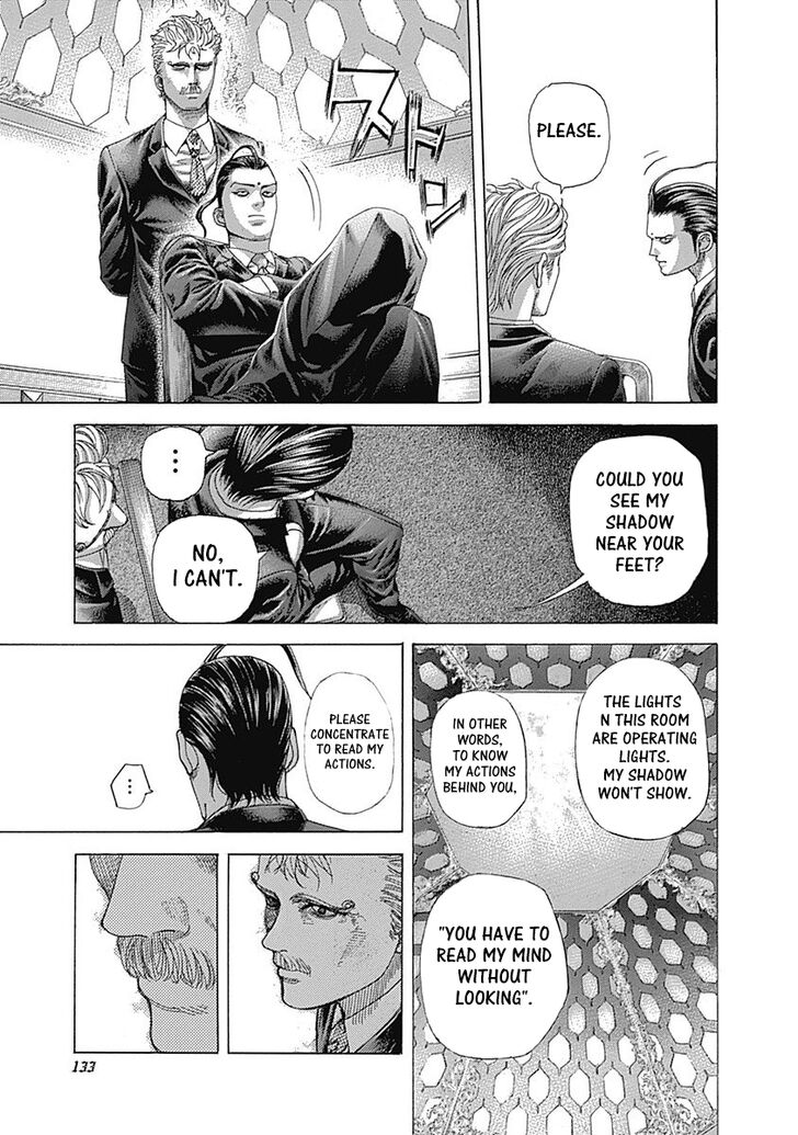Read Usogui en Manga Online