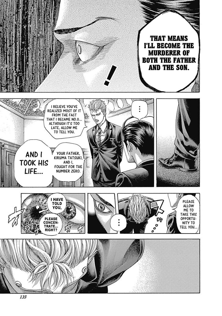 Read Usogui en Manga Online
