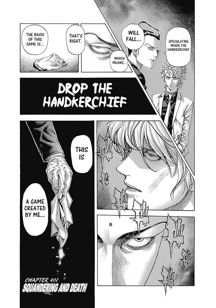 Read Usogui en Manga Online
