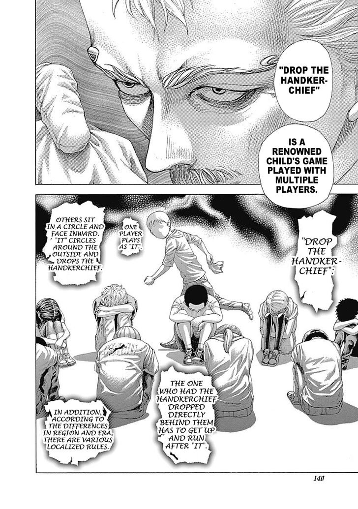 Read Usogui en Manga Online