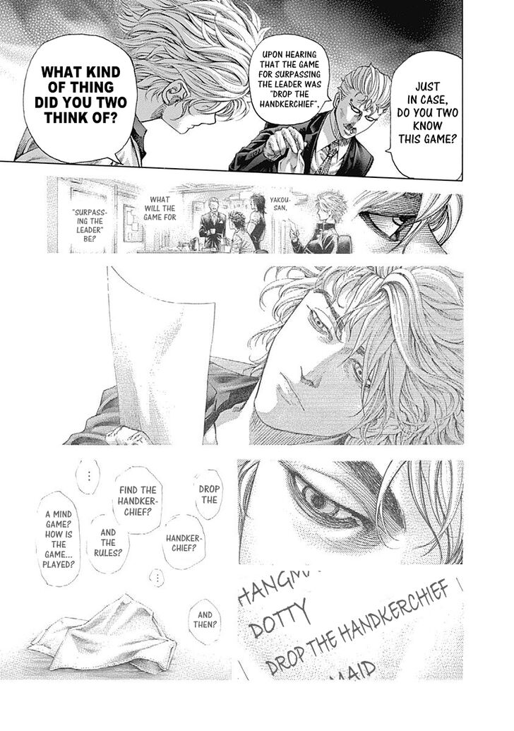 Read Usogui en Manga Online