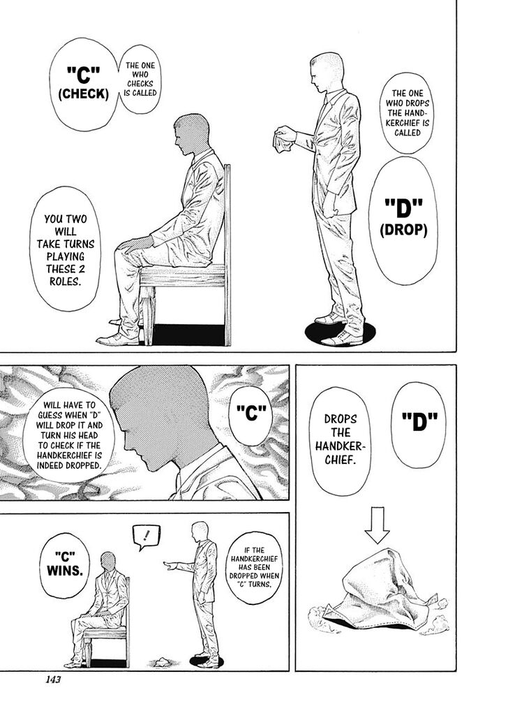 Read Usogui en Manga Online