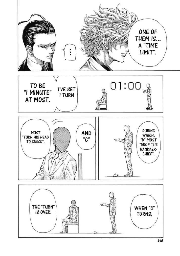 Read Usogui en Manga Online