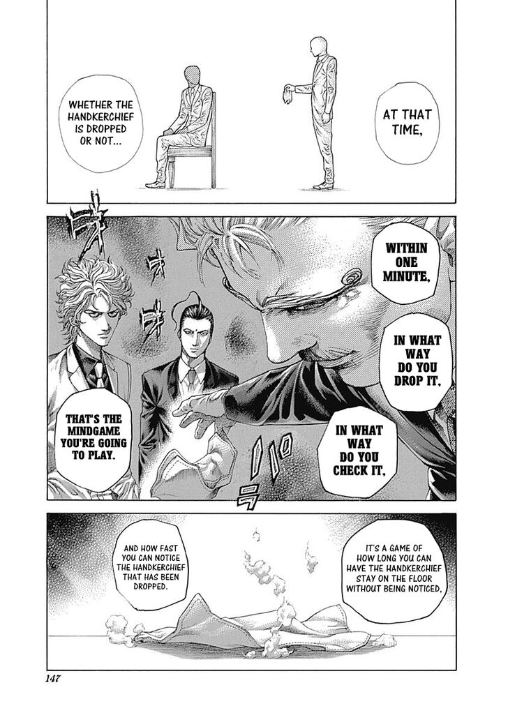 Read Usogui en Manga Online