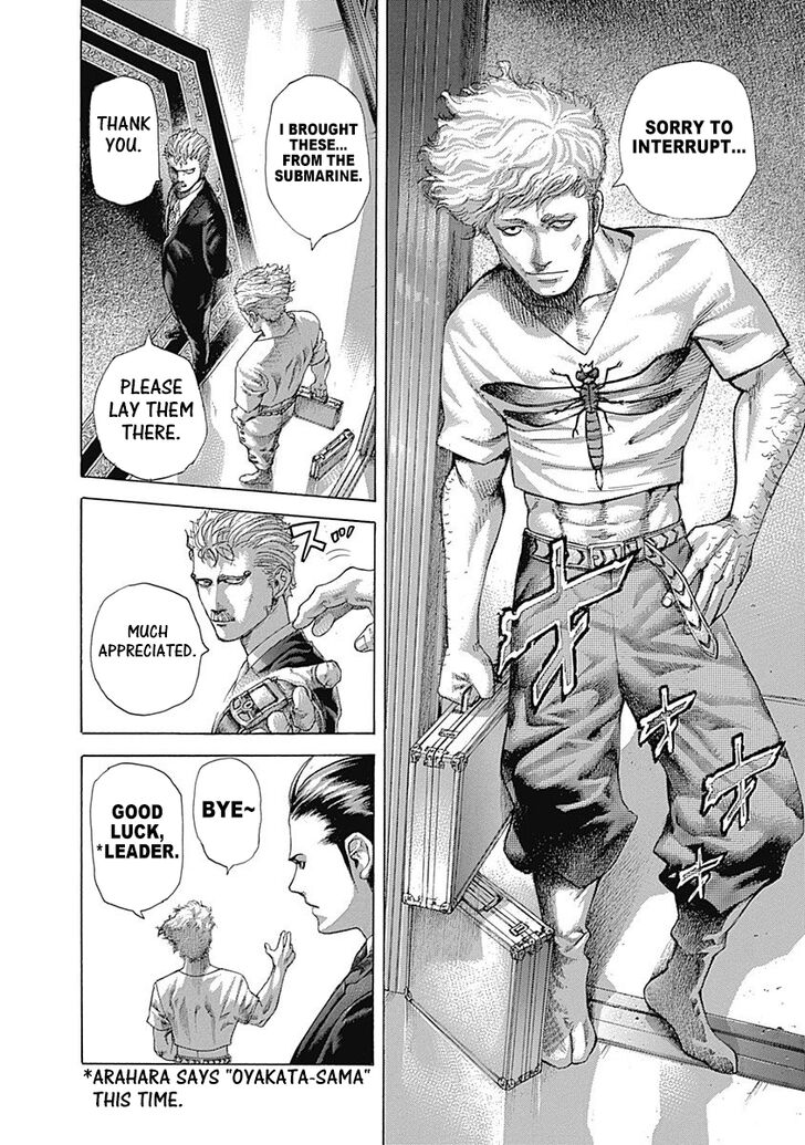 Read Usogui en Manga Online