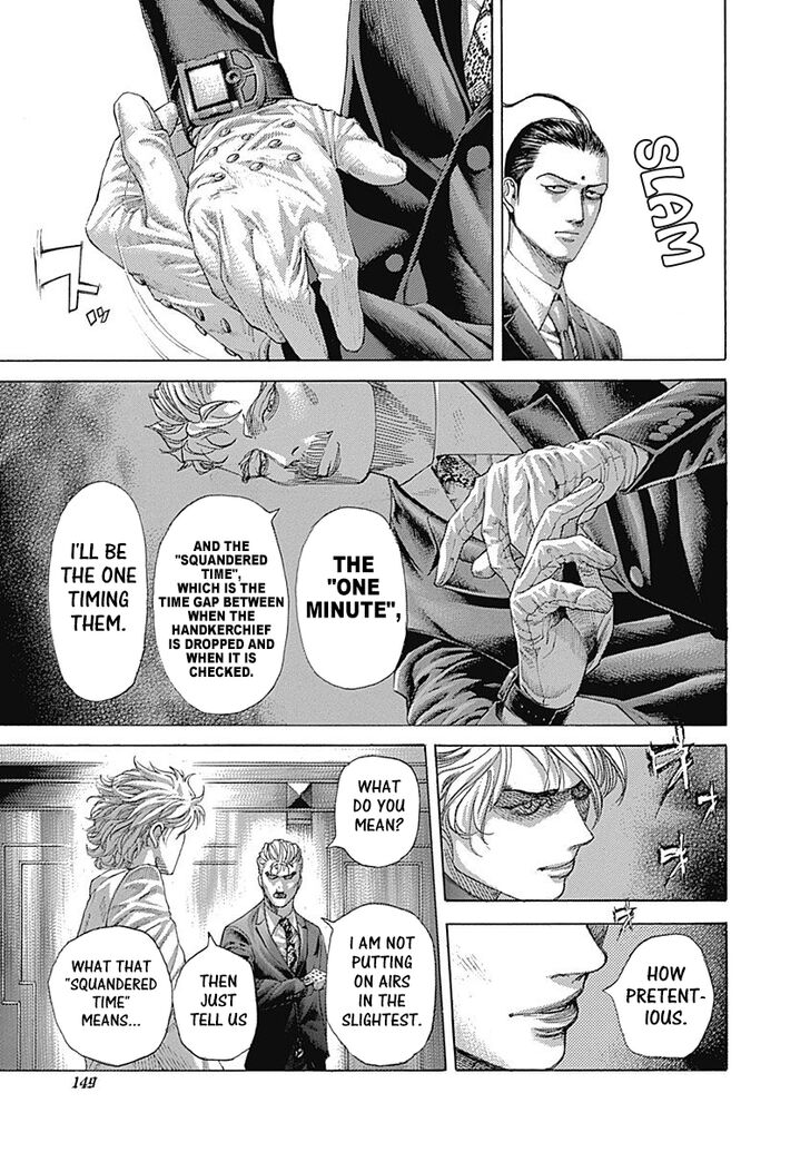 Read Usogui en Manga Online
