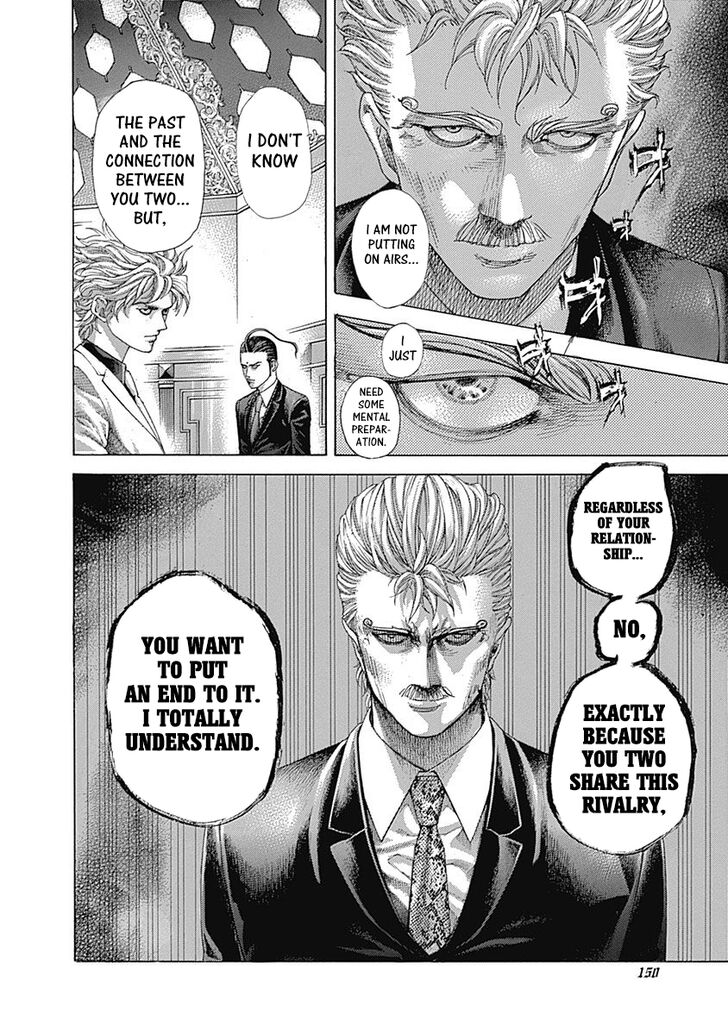 Read Usogui en Manga Online