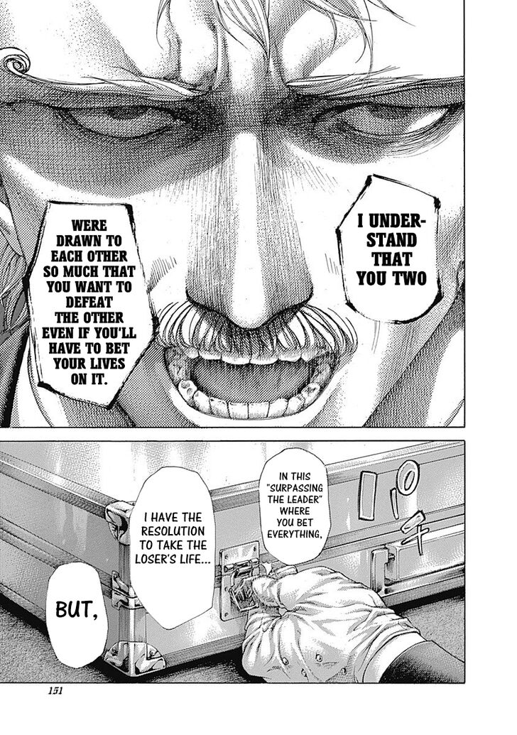 Read Usogui en Manga Online