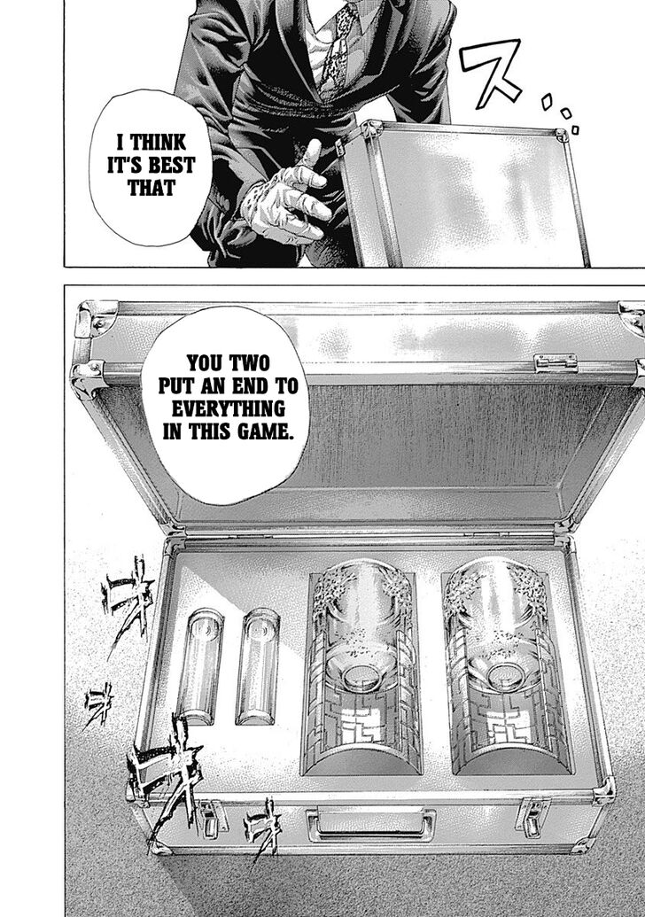 Read Usogui en Manga Online