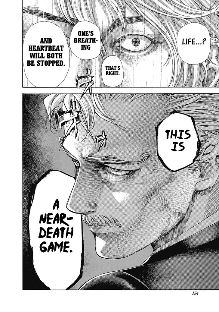 Read Usogui en Manga Online