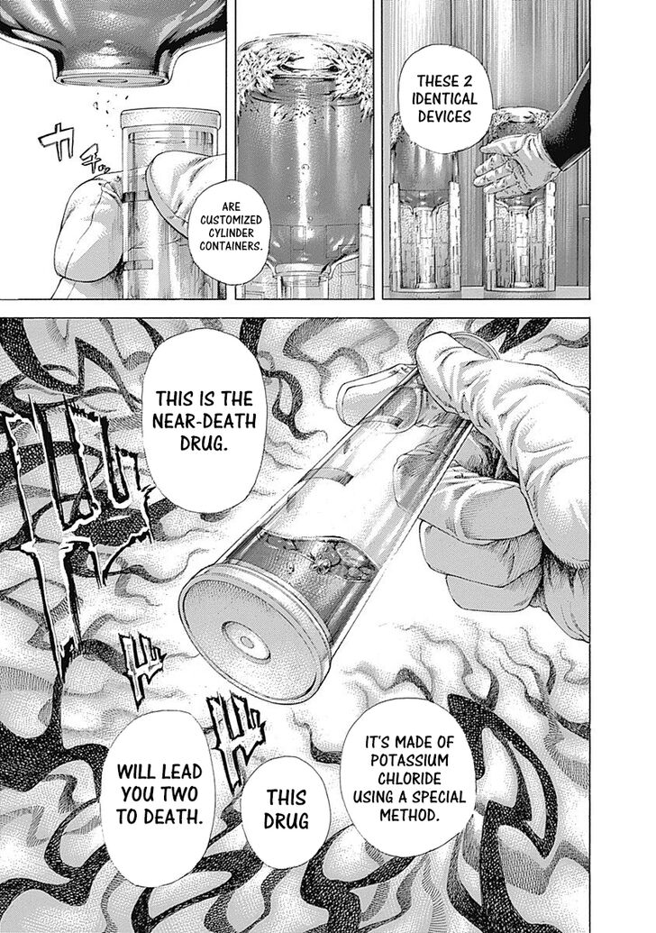 Read Usogui en Manga Online